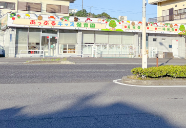 アクセス